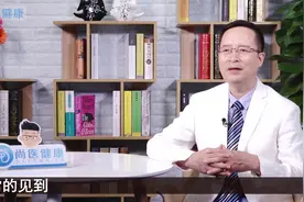 什么是黑痣视频封面