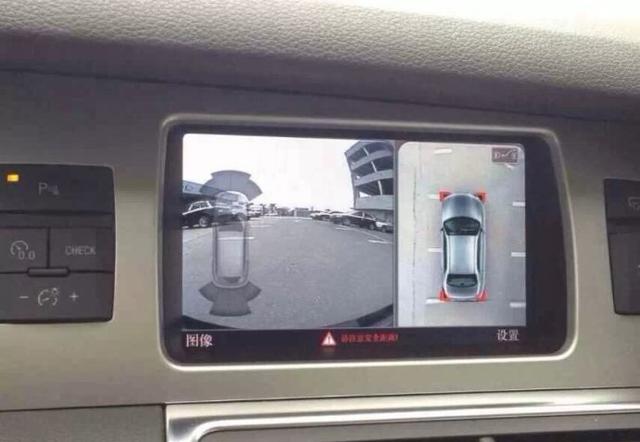 汽车上的解码器/解码盒是干啥的