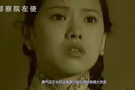徐志摩偶涉花丛，陆小曼包容实属无奈，此难言之隐让她无所适从视频封面