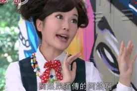《终极一班3》 阿鸡师发起花痴来谁都怕啊视频封面