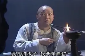 把猪字倒过来写，那是什么字，看纪晓岚机智应答