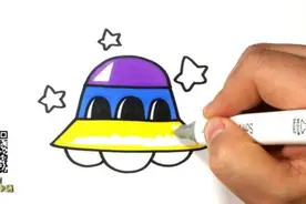 曲洲老师画卡通：少儿简笔画系列——飞碟 UFO视频封面