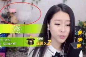菲儿翻唱《泡沫》低音高音，我觉得不输邓紫棋！图片
