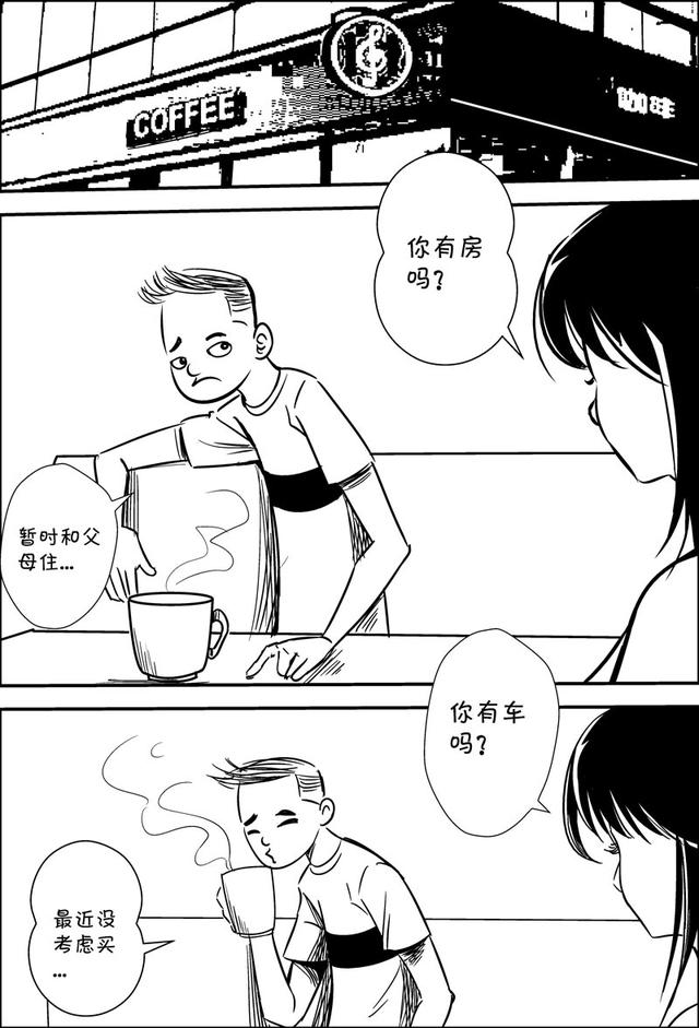 ���κ������ϵ������һ�����׼�