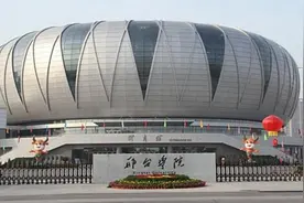 邢台学院获批新增为硕士学位授予立项建设单位图片