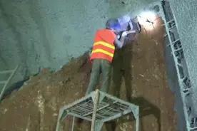 7分钟视频让你学会隧道施工新工艺丨格栅拱架制做安装工艺视频封面