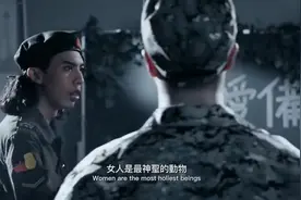 恋爱训练部队，应对女友的特别训练，学会再也不愁哄人了，太逗了