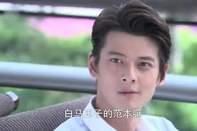 姑娘迟到相亲坐错位置了 没想两个男人 一个天上的 一个地上的视频封面