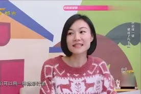 袜子大脚趾处破洞怎么办，美女教你隐形针法，缝完和新的一样