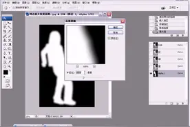 PS教程 制作趣味美丽双胞胎