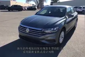 大众速腾基于MQB平台打造 搭1.2T发动机