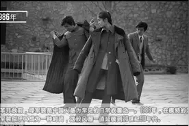 重温历史，瞭望未来70张图，过去与现在-中国衣食住行这40年！
