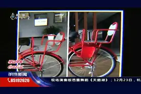 杭州亲子款小红车2019年六一前回归，投放款式由你来定！视频封面