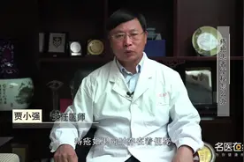 痔疮患者便秘怎么办视频封面