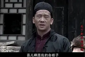 部队观看白毛女，战士看入戏了，冲上去把演黄世仁的演员一顿暴打视频封面