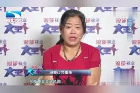 奇迹！小伙车祸大脑被摘除三分之一，母亲一首歌竟唤醒植物人儿子