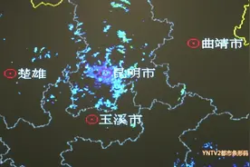 冬至大如年！明天就是冬至，一年中白昼时间最短的一天视频封面