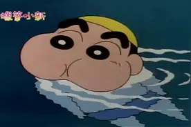 小新第444集：松阪老师被海浪冲走了，小新救了松阪老师视频封面