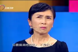 妻子得病却被丈夫各种限制自由，连孩子都不让抱，评委都生气了视频封面