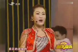 东北二人转：百听不厌的《擦皮鞋》，已经不记得听过多少遍了