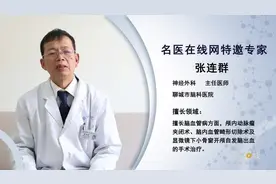 垂体瘤是恶性肿瘤吗？