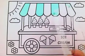 儿童简笔画：冰激淋小店