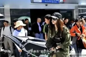 范冰冰只用了10分钟，李嘉诚就掏了300百万「高清」视频封面