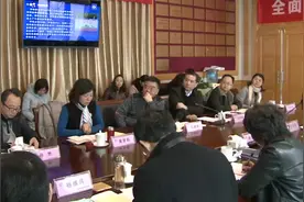 田初中接受江苏省教育厅田家炳系列学校发展评估现场考察视频封面