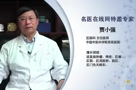 痔疮患者饮食应注意什么