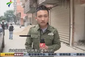 江门：车库房改成公寓，打掉地梁业主担忧