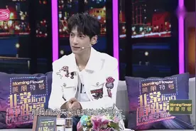 杨紫吐槽罗云熙怪癖，罗云熙捂嘴笑不停，原来你是这样的“润玉”视频封面