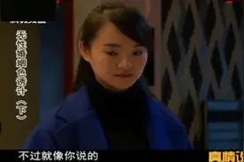 小三怀上别的男人的孩子，为了留住现任男友，不惜付出一切代价！视频封面