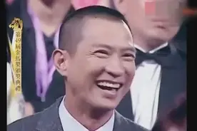 金马奖：黄渤金马奖主持，一个人调侃五大影帝，张家辉笑的很开心视频封面