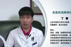 诊断耳石症要做哪些检查呢