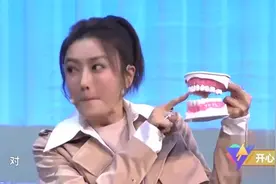 秦岚：你喜欢小动物么？许君聪：非常喜欢，顿顿不能少！