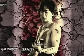 黄家驹曾预感到自己会死亡，他在日本到底经历了一段怎样的日子？视频封面
