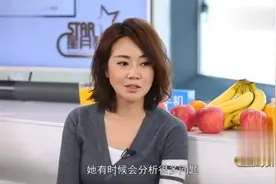 闫妮讲述女儿是摩羯座，遇到事情很理性，会分析很多问题视频封面