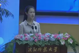 重点师范大学美女 学生会主席的发言 脱稿有魅力视频封面
