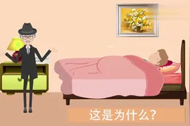逃生推理：面前有3扇门，女孩该如何选择呢视频封面