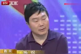 儿媳伺候婆婆20年不被当回事，丈夫把她扫地出门婆婆才知道儿媳好视频封面