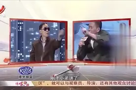 弟弟们为拆迁款争吵说对方对母亲不好大哥都是父母在养你们