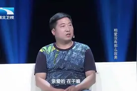 改个微信备注竟然还有这说道，嘉宾老师一解释引笑全场！视频封面