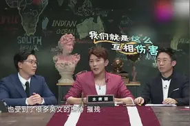 中文六级听力虐歪果仁-CET4、6虐我千百遍，终于报仇了！视频封面