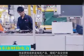 康明斯发电机介绍-知名品牌发电机组 柴油发电机组厂家视频封面