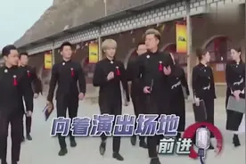 迪丽热巴出场，鹿晗眼睛都看直了！视频封面