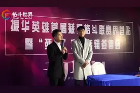 方便在安徽赛事现场开启自己首张专辑签售会，大量粉丝现场疯抢