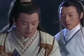 梅花鹿化身花姑子，浑然不知被人陷害，道士拿法宝挽救生命？视频封面