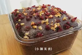 好吃的黑米糕做法比馒头简单，手不沾面不揉面，比蛋糕还好吃