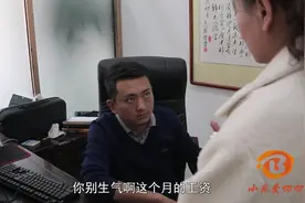 美女上班打游戏还要提前预支工资，看老板如何用脑筋急转弯治员工