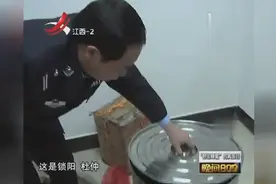 男子买了野生蜂蜜，吃了两次身体便不对劲，医院检查竟得了胃溃疡